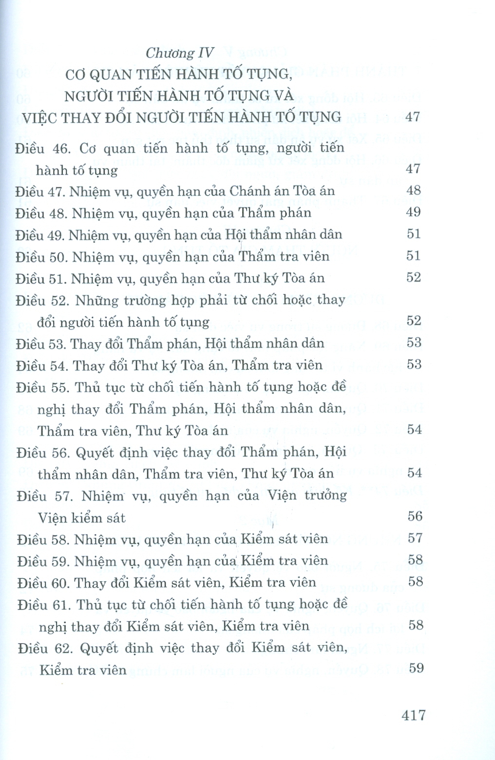 Bộ Luật Tố Tụng Dân Sự (Hiện Hành) (Sửa Đổi, Bổ Sung Năm 2019, 2020, 2022) - In lần thứ nhất năm 2023