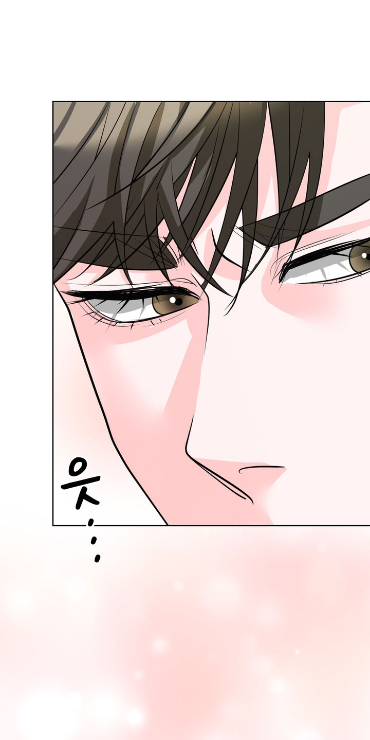 [18+] Điều Em Cố Giấu chapter 10.2 - Trang 32
