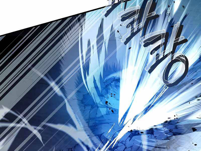 sự trở lại của hiệp sĩ giáo vô song chapter 41 41