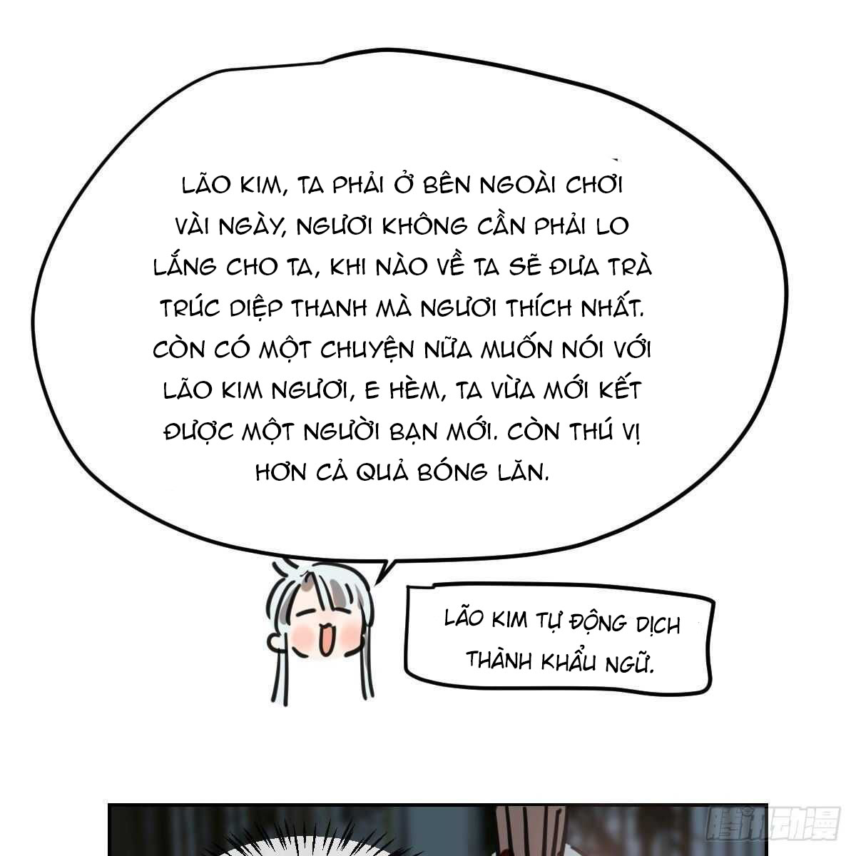 bắt lấy ngao ngao chapter 115 18