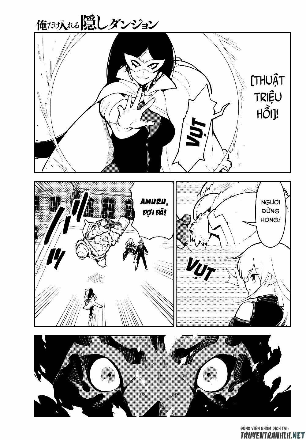 ore dake haireru kakushi dungeon: kossori kitaete sekai saikyou chapter 29.1 7