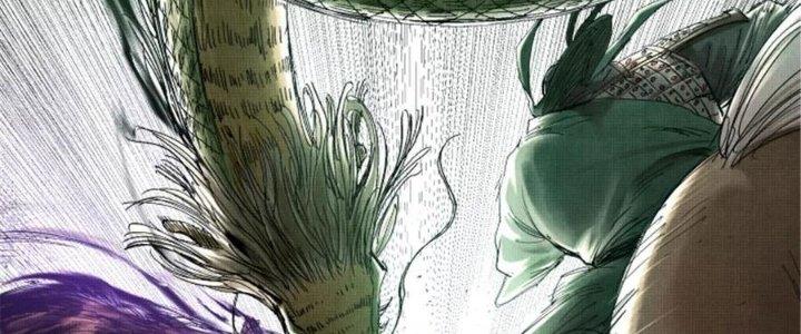 máy mô phỏng nhân sinh của lữ bố chapter 32 16