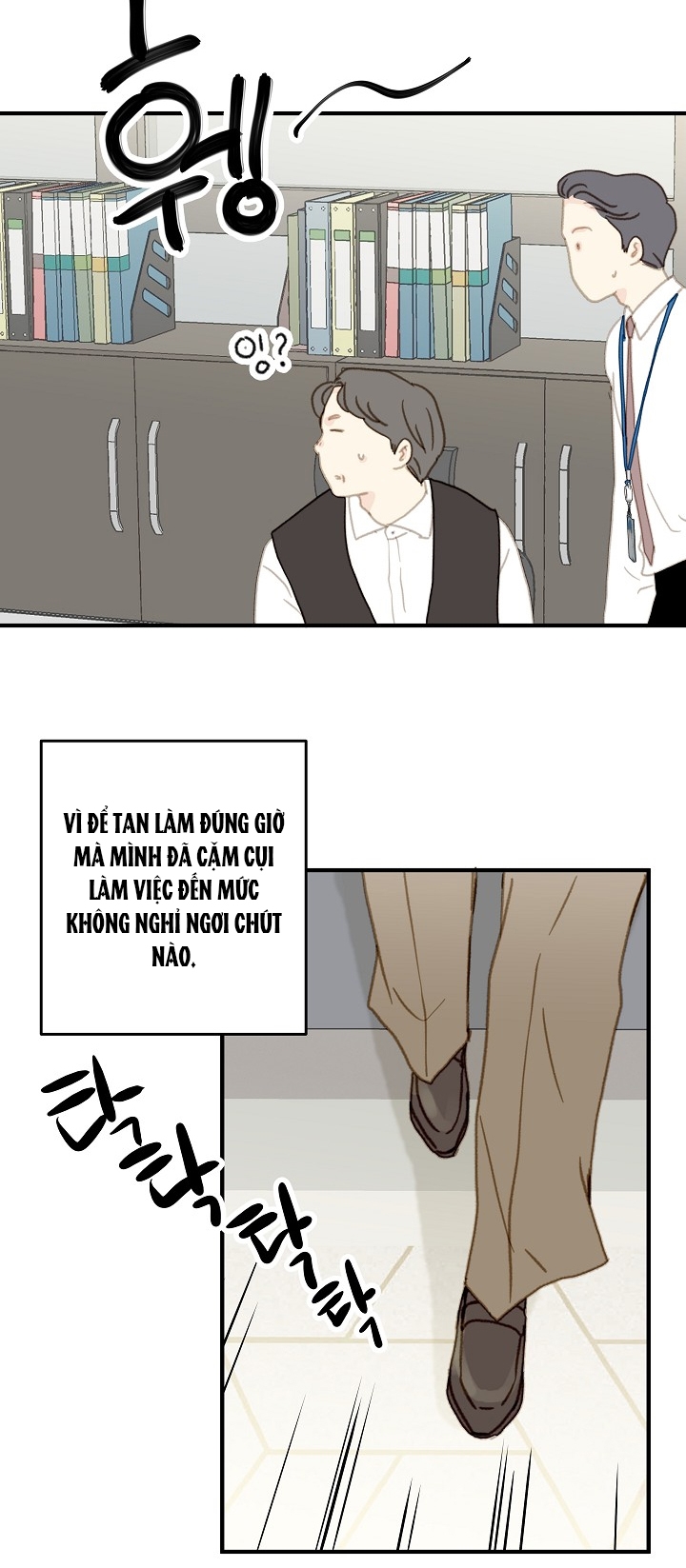Người Bạn Thứ Năm chapter 1.2 - Trang 11