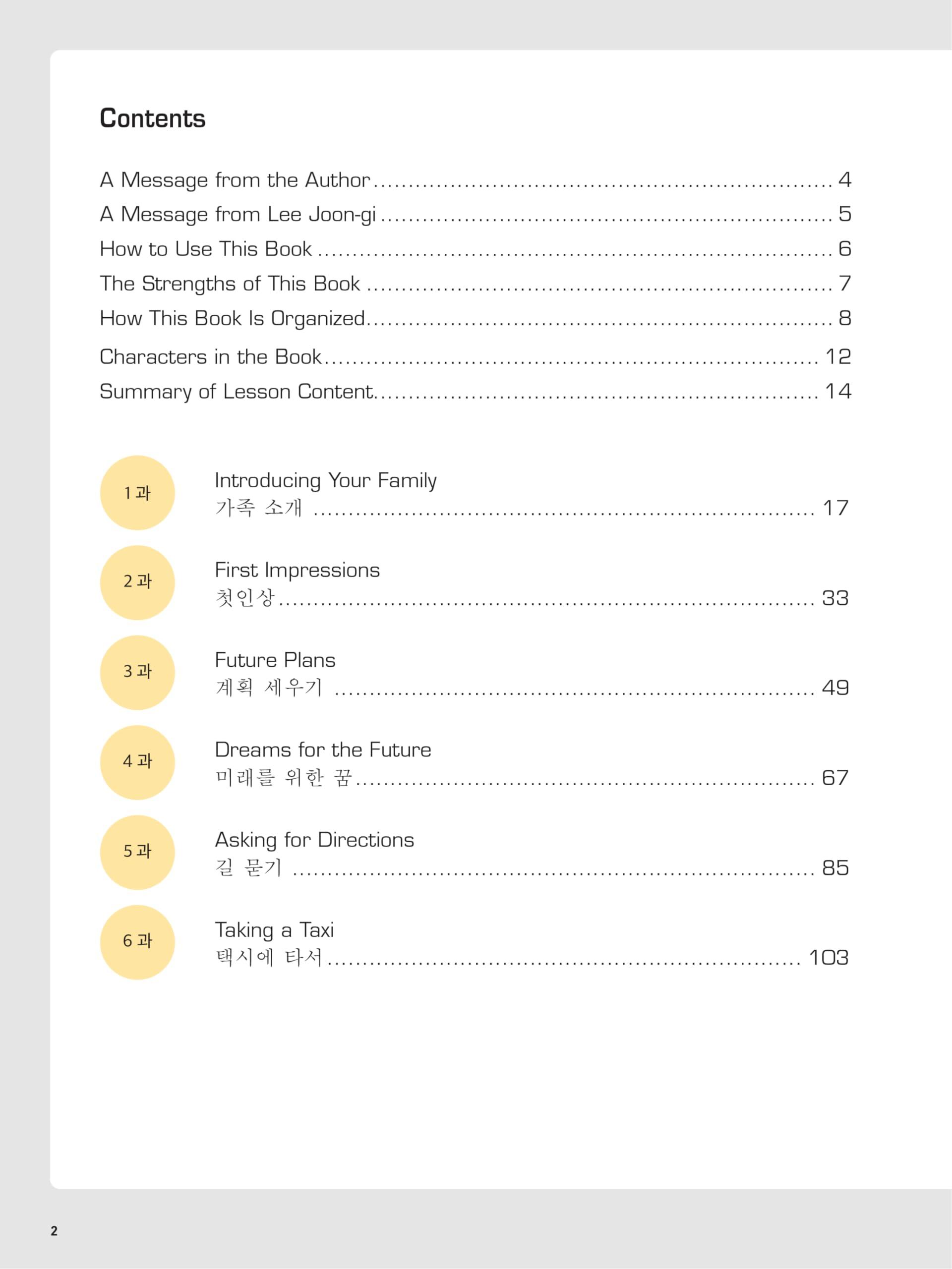 Sách ngoại văn: Hello Korean Volume 2