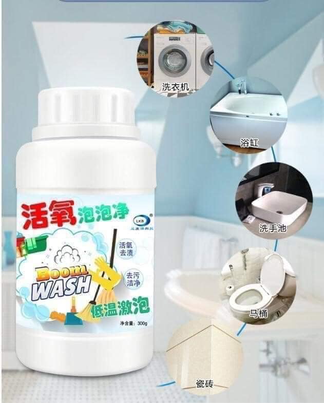 Bột Thông Tắc Ngẽn Bồn Rửa Bát, Bồn Cầu, Thông Tắc Ngẽn Cống. Bột Tẩy Rửa Đa Năng Boom Wash
