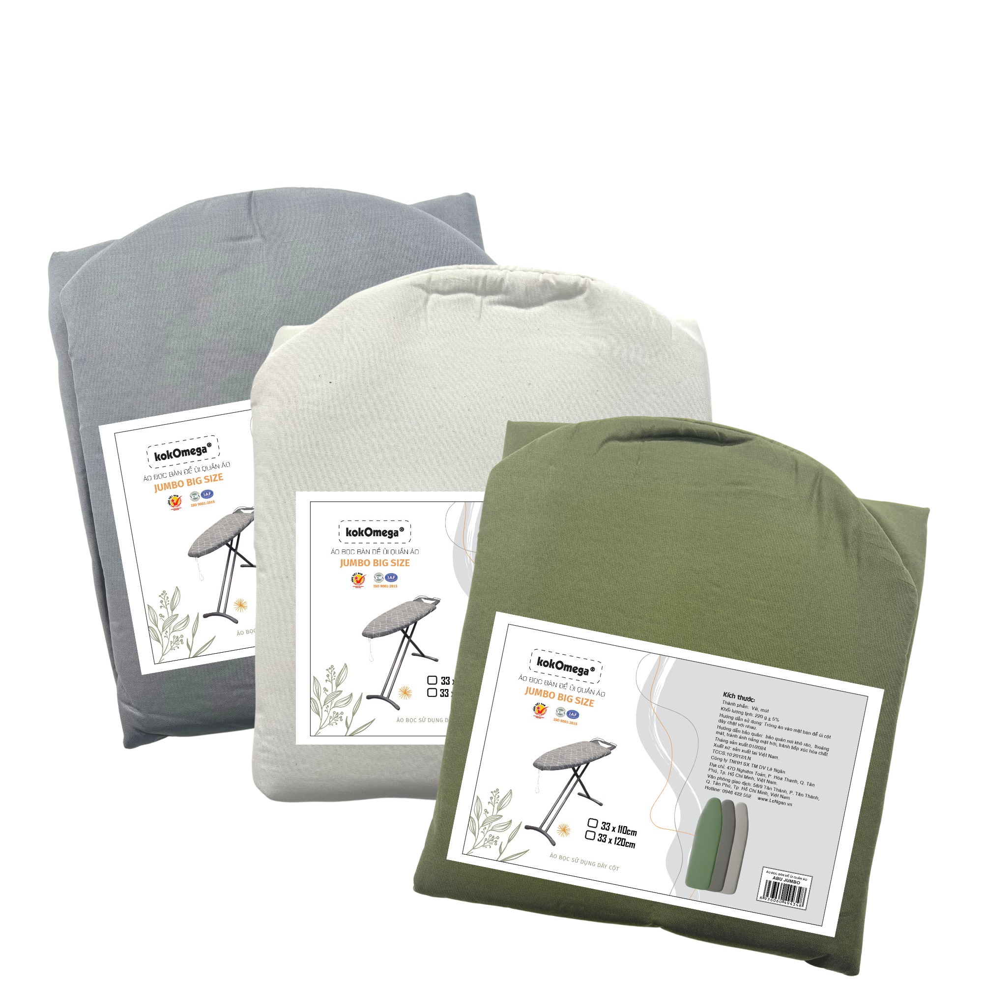 [Nhiều Size] Áo bọc bàn ủi đồ chất cotton 2 lớp, có dây cột, Màu sắc giao ngẫu nhiên