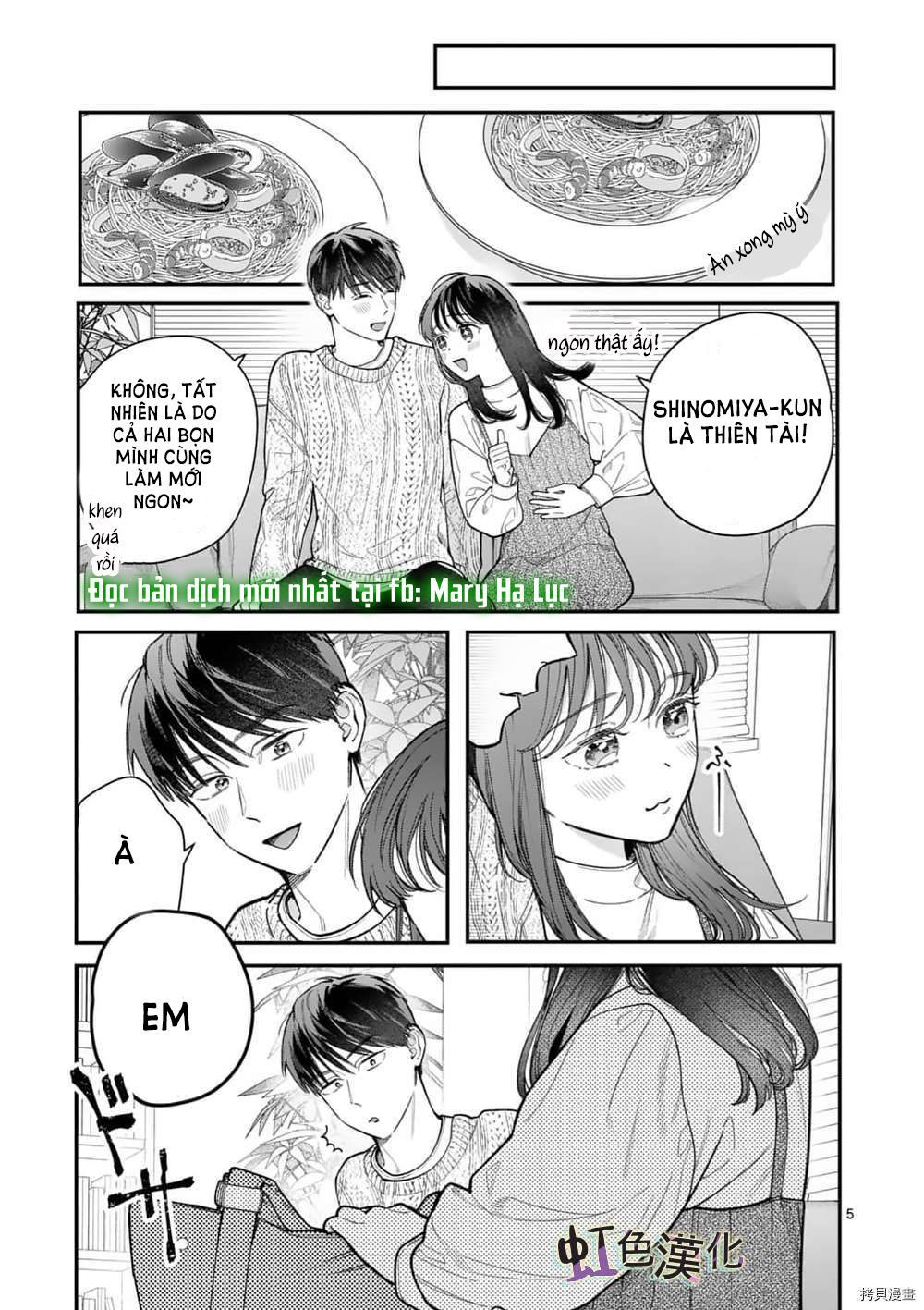 [18+] bộ con gái thì không công được sao? chapter 29 9