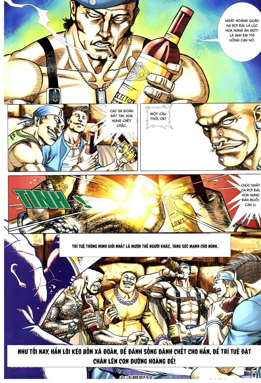 hỏa vũ diệu dương chapter 304.2 20