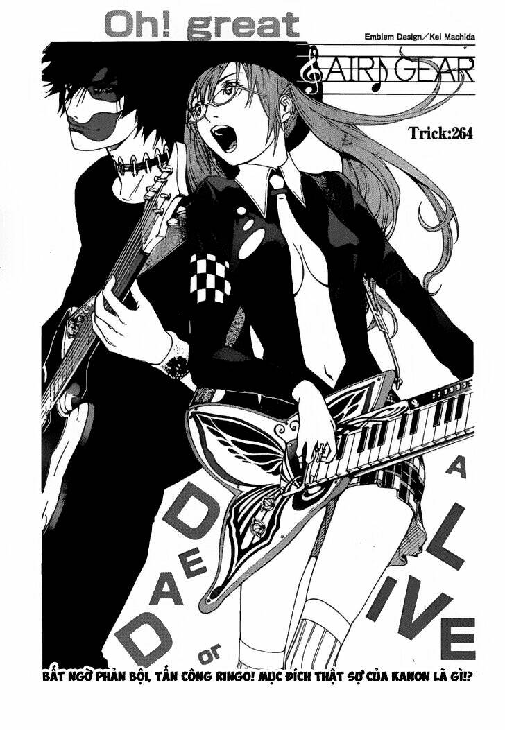 air gear chapter 264 1