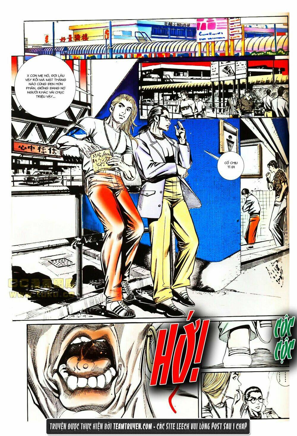 đông anh tử chapter 1 26