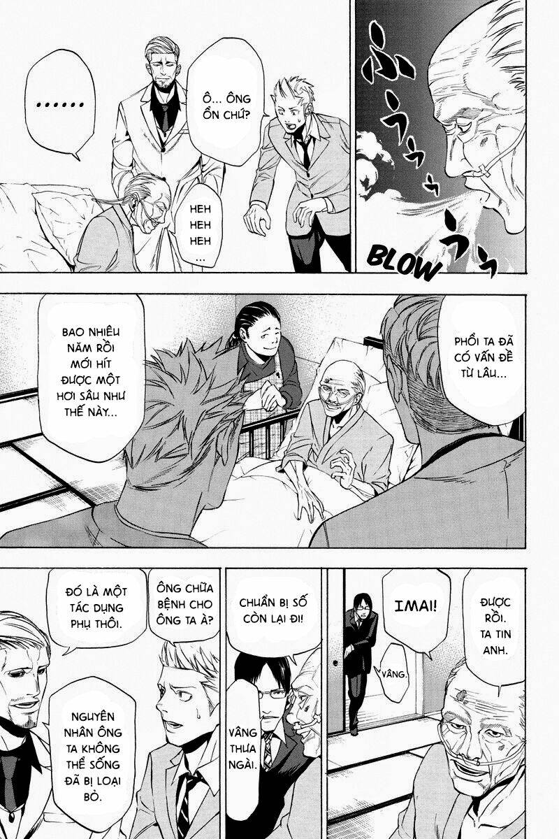 aku no higan - beyond evil chapter 6 5