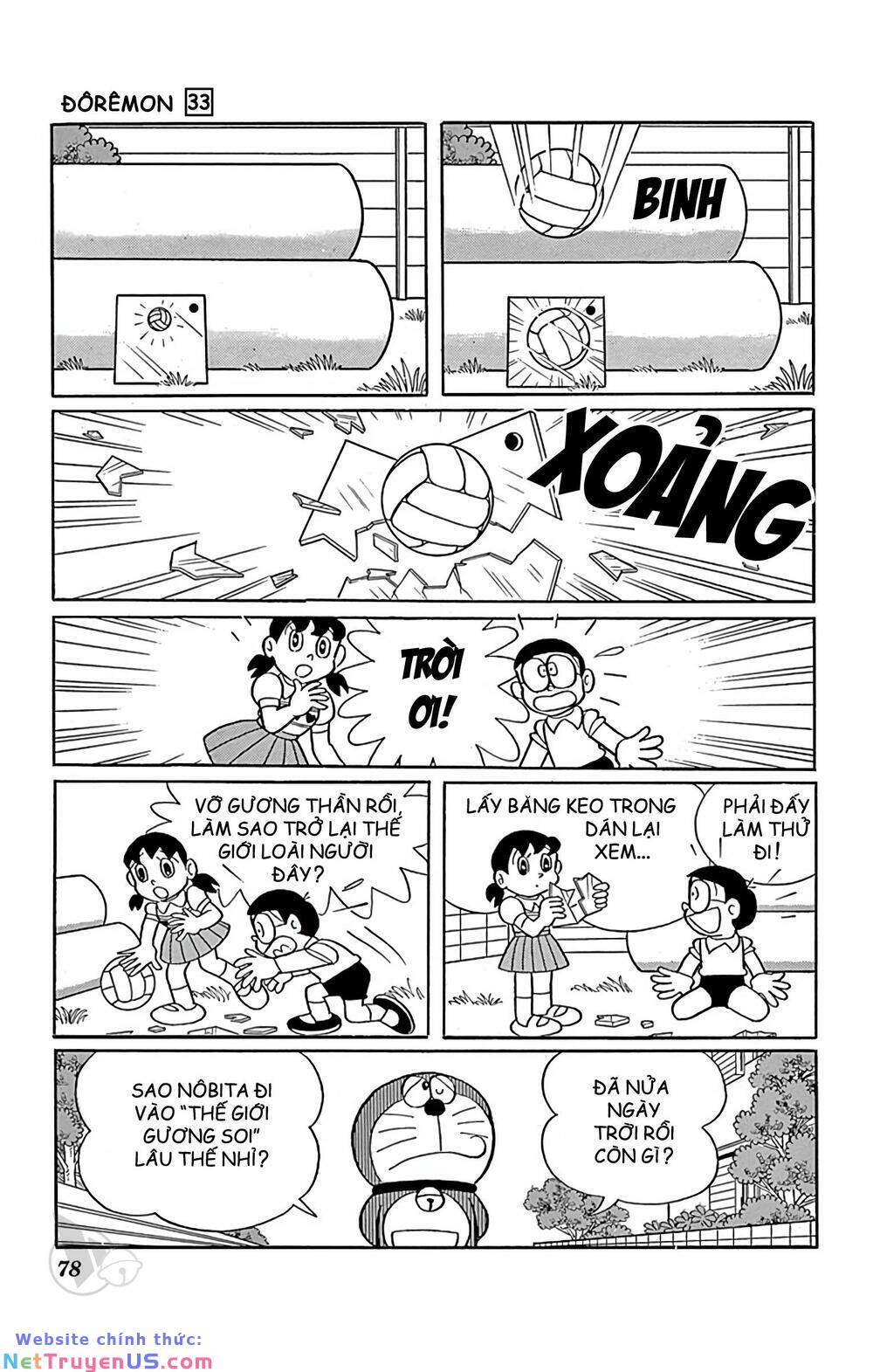 doraemon chapter 589 19