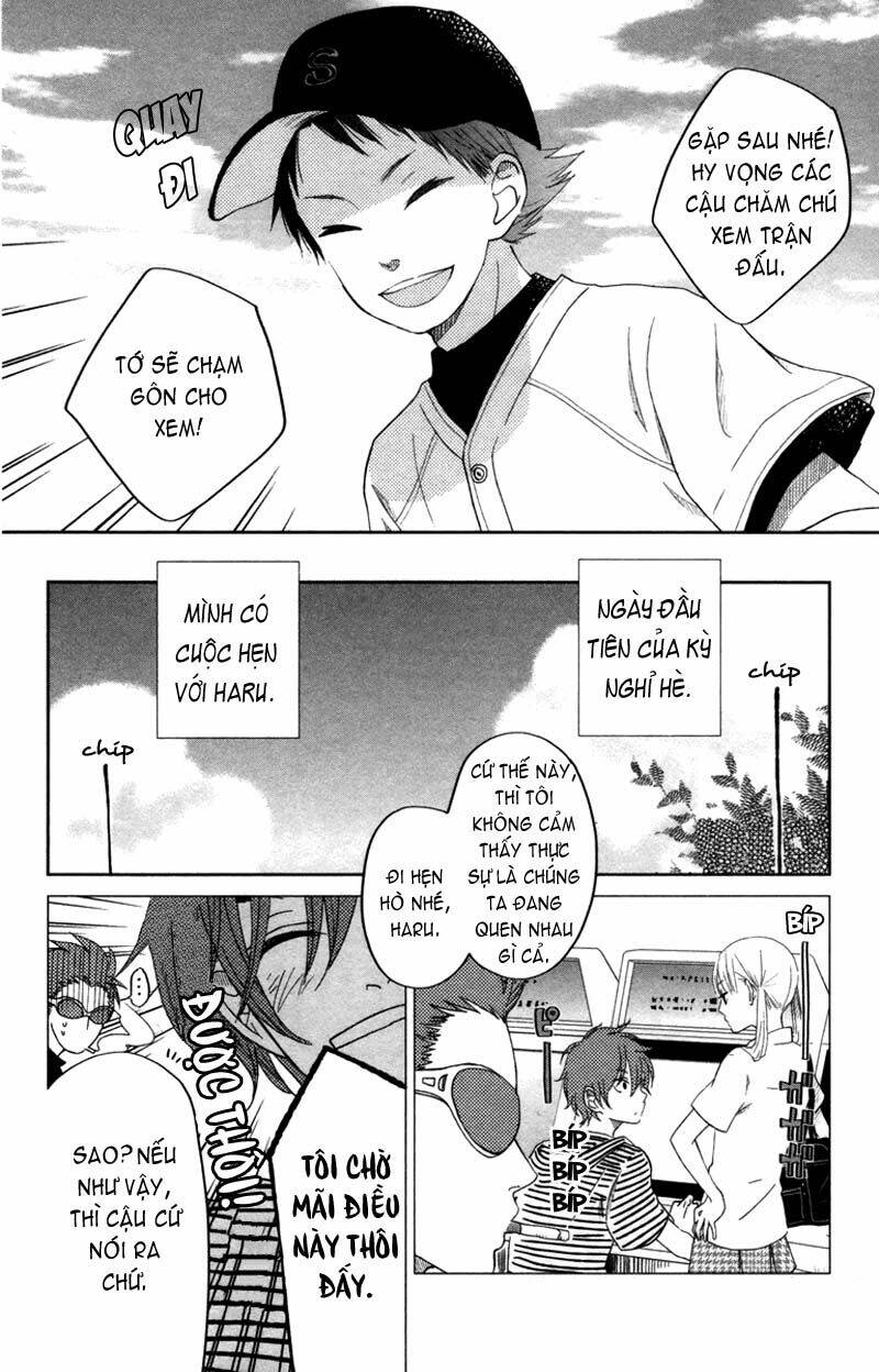 tonari no kaibutsu-kun chapter 32 5