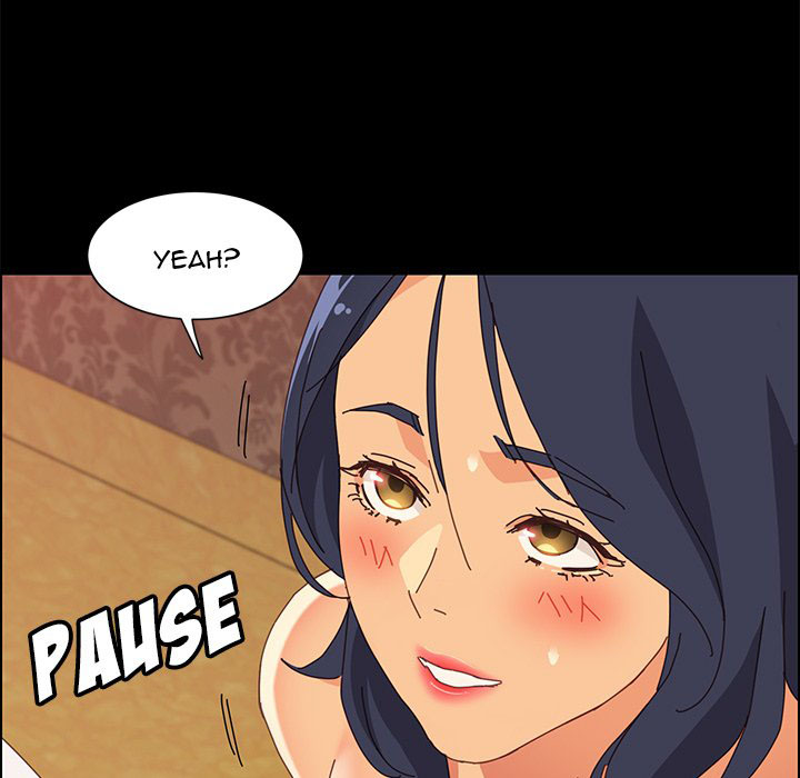 trợ lý chapter 30 108