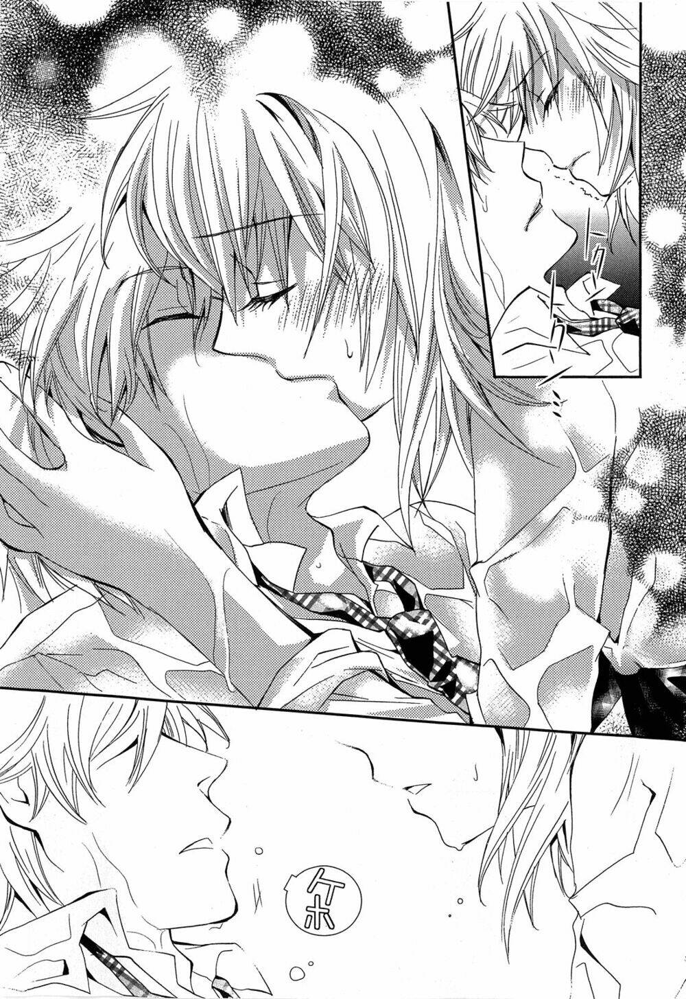 akuma no ikenie chapter 3 29