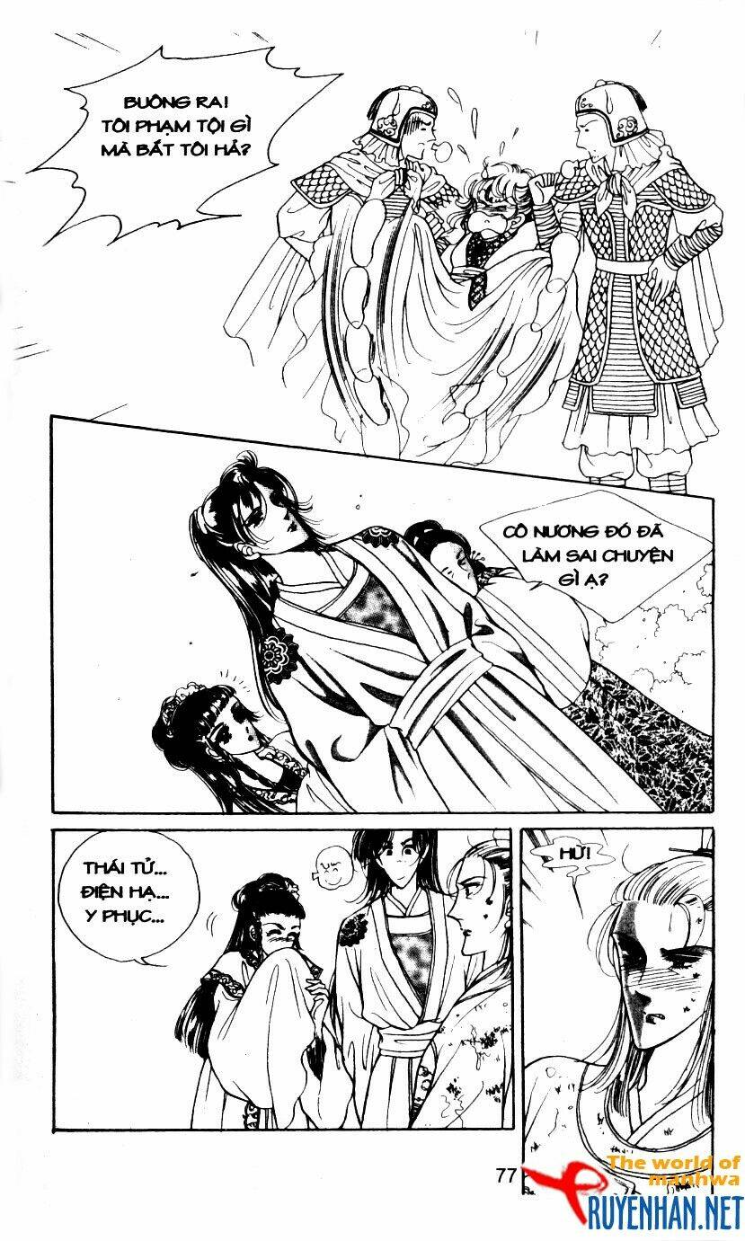 the sexy simpleton chapter 3 80