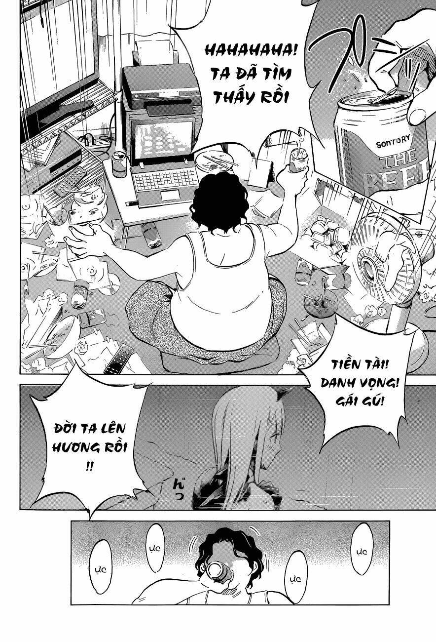 shishunki no iron maiden chapter 16 19