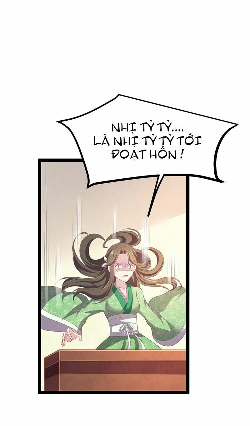 khuynh thế đế vương cơ chapter 25.1 1