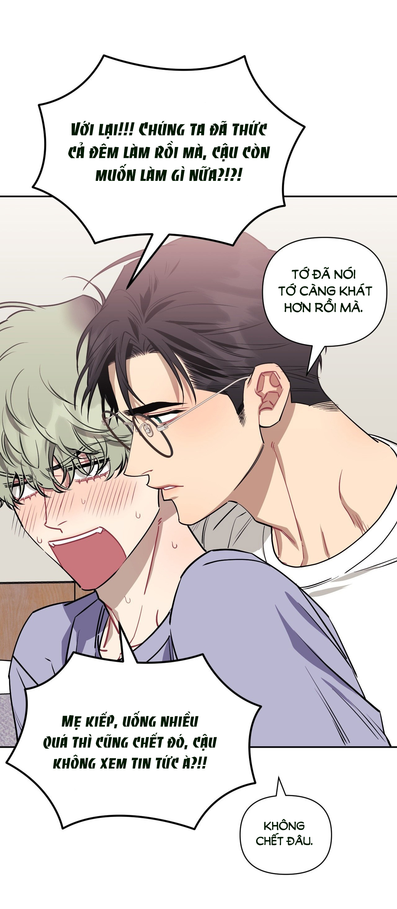 hơn cả bạn bè chapter 67.2 29