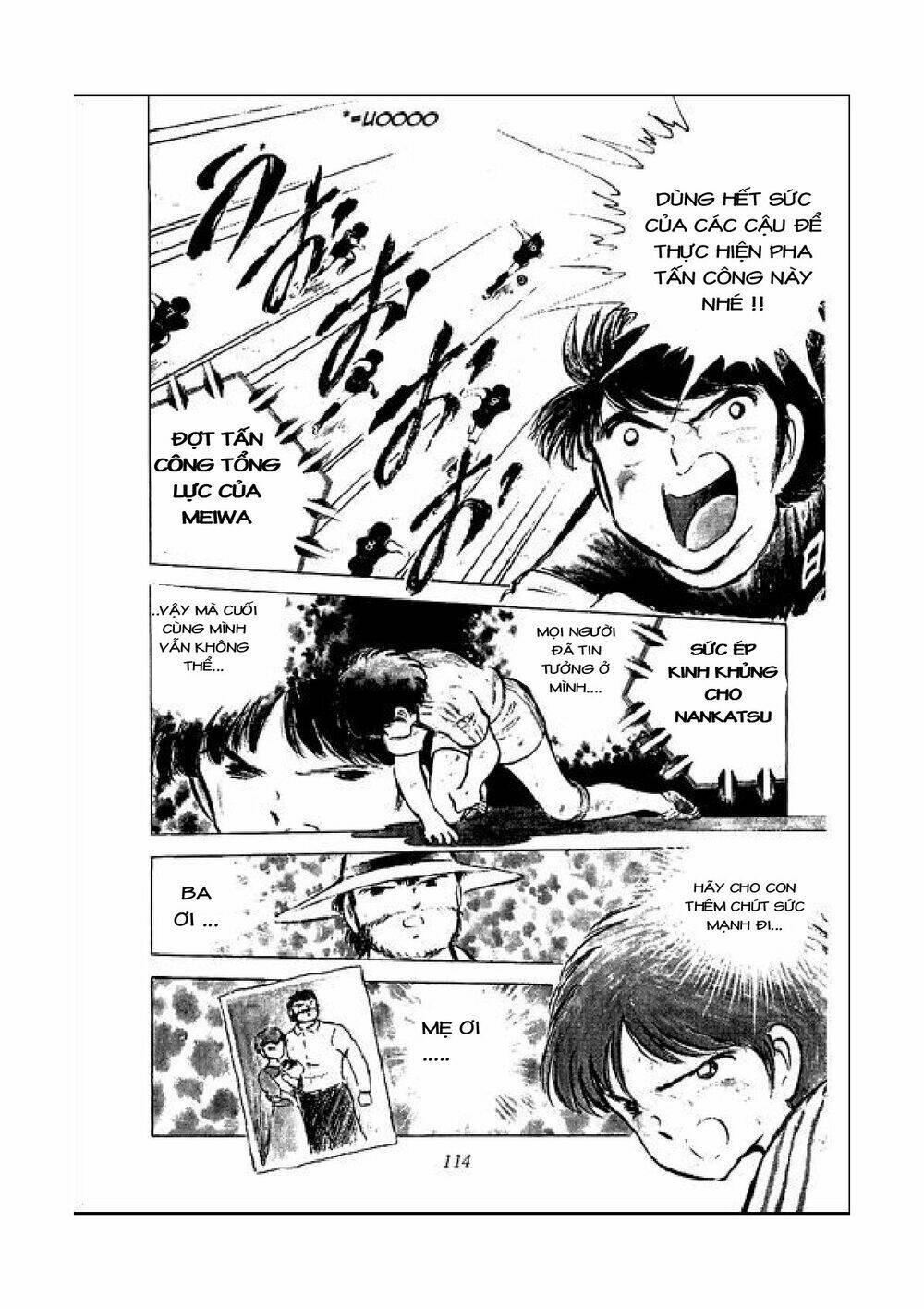 captain tsubasa chapter 47 11