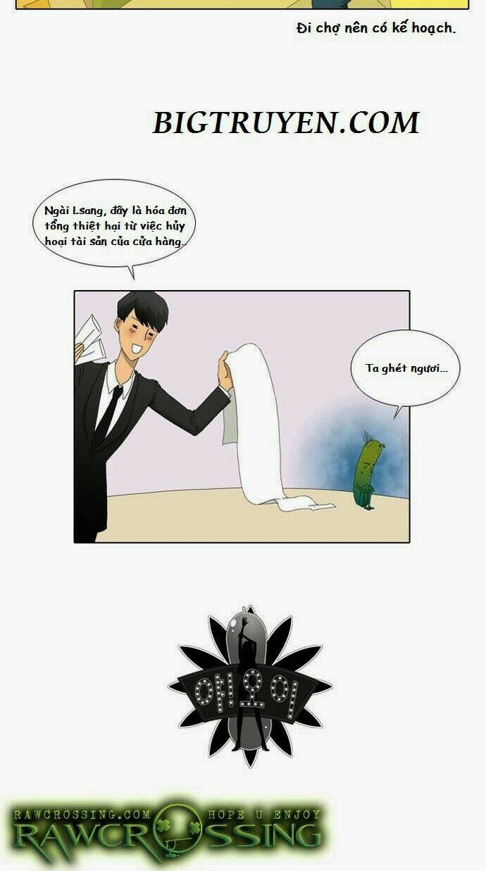 ya! oee chapter 15 24