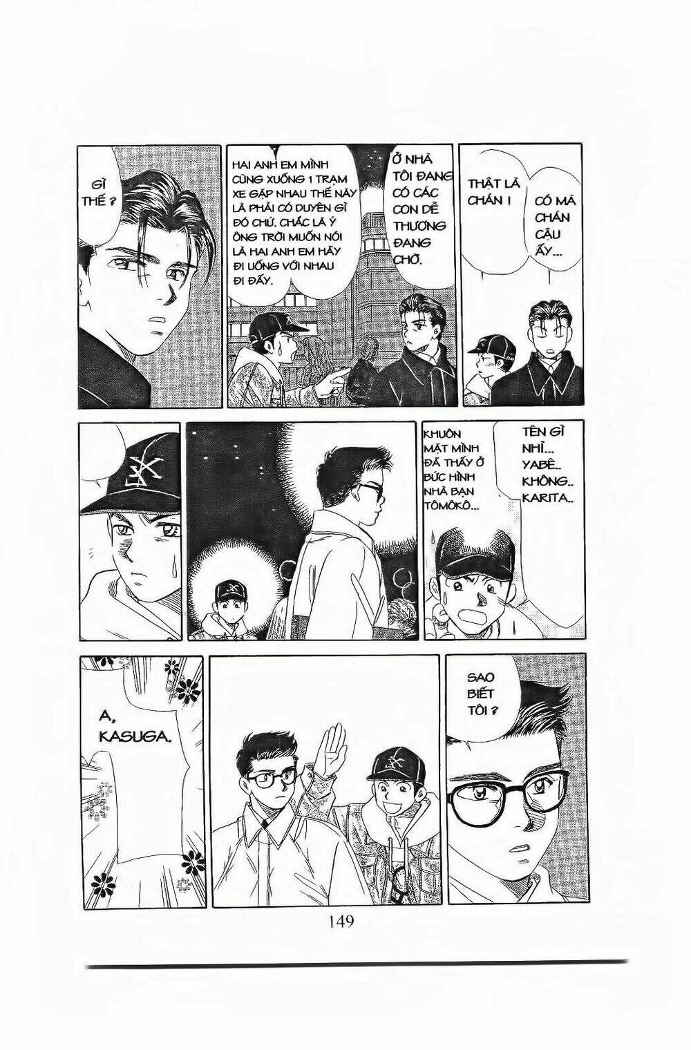 em bé và tôi chapter 83 24