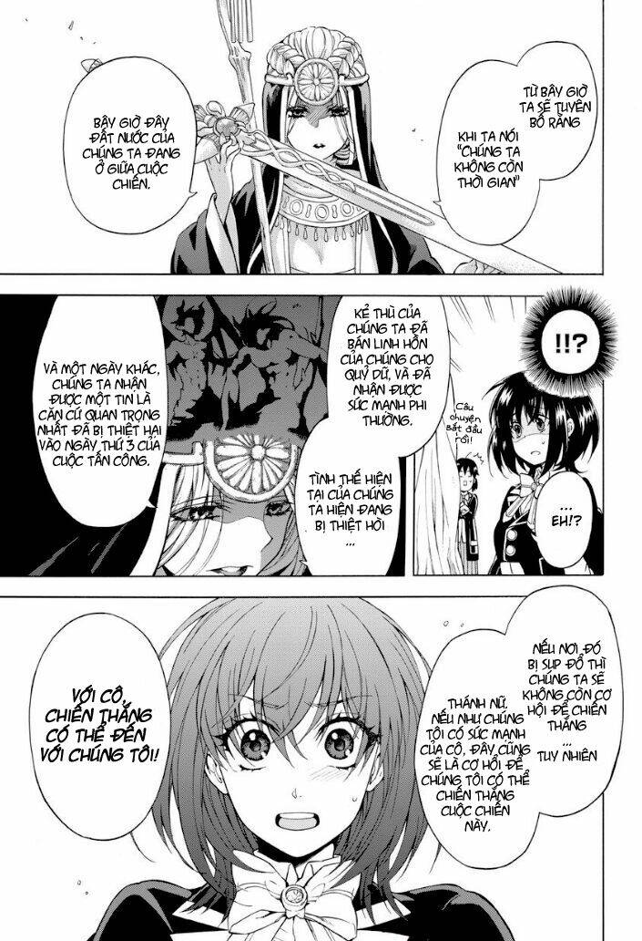 +a no tachiichi chapter 1 27