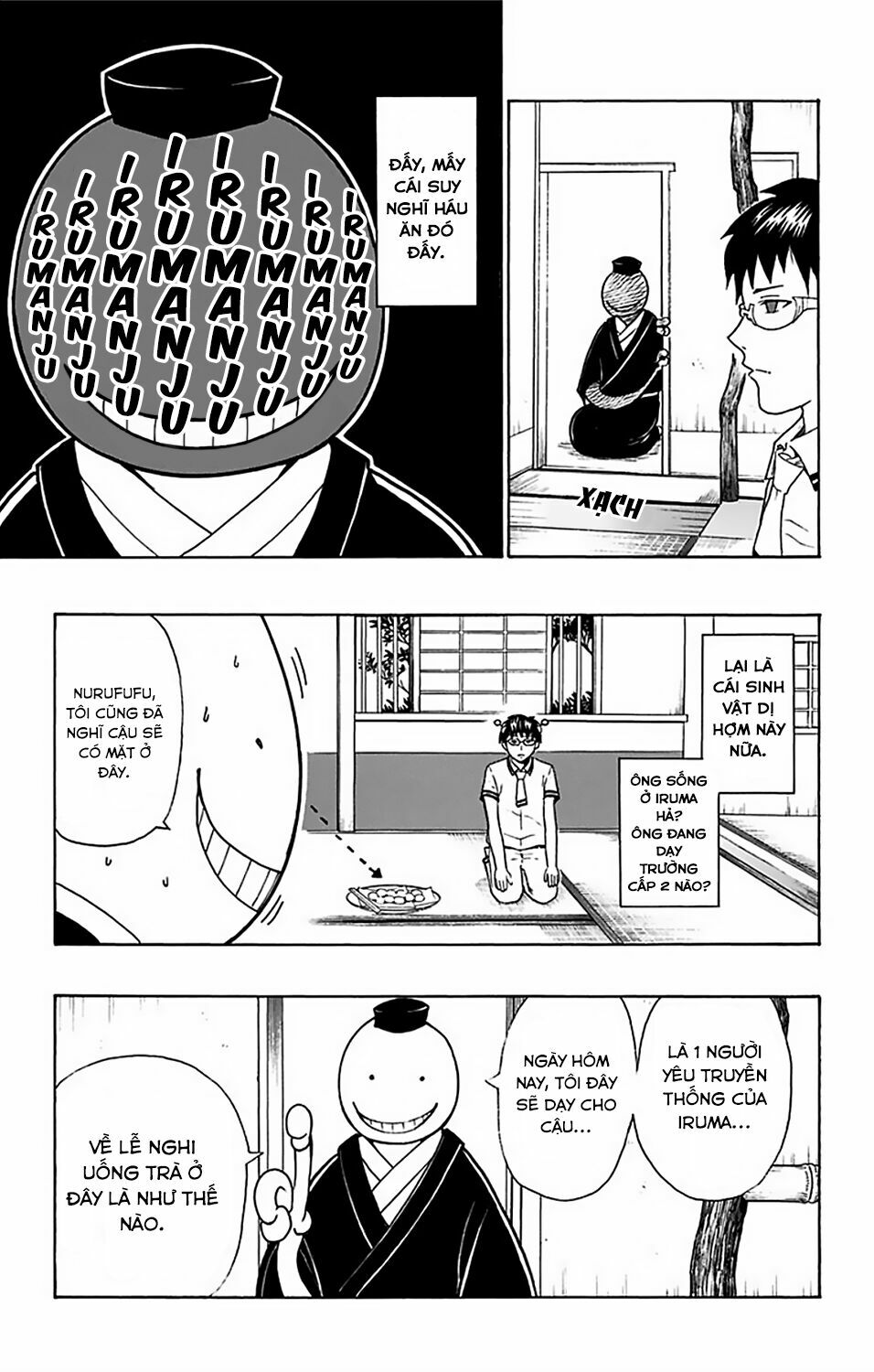 saiki kusuo no sainan chapter 62.5 2