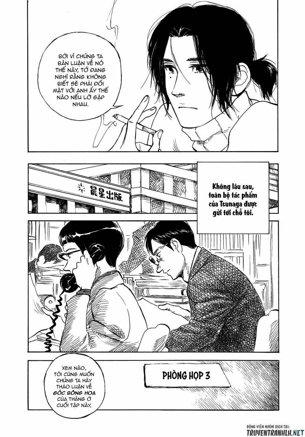 kannou sensei chapter 21 8