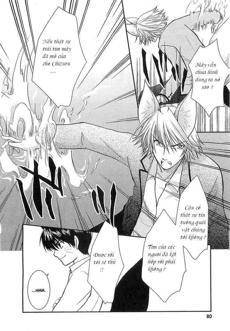 kanokon chapter 3 23