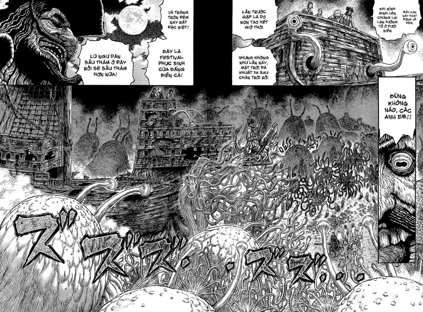 kiếm sĩ đen chapter 320 5