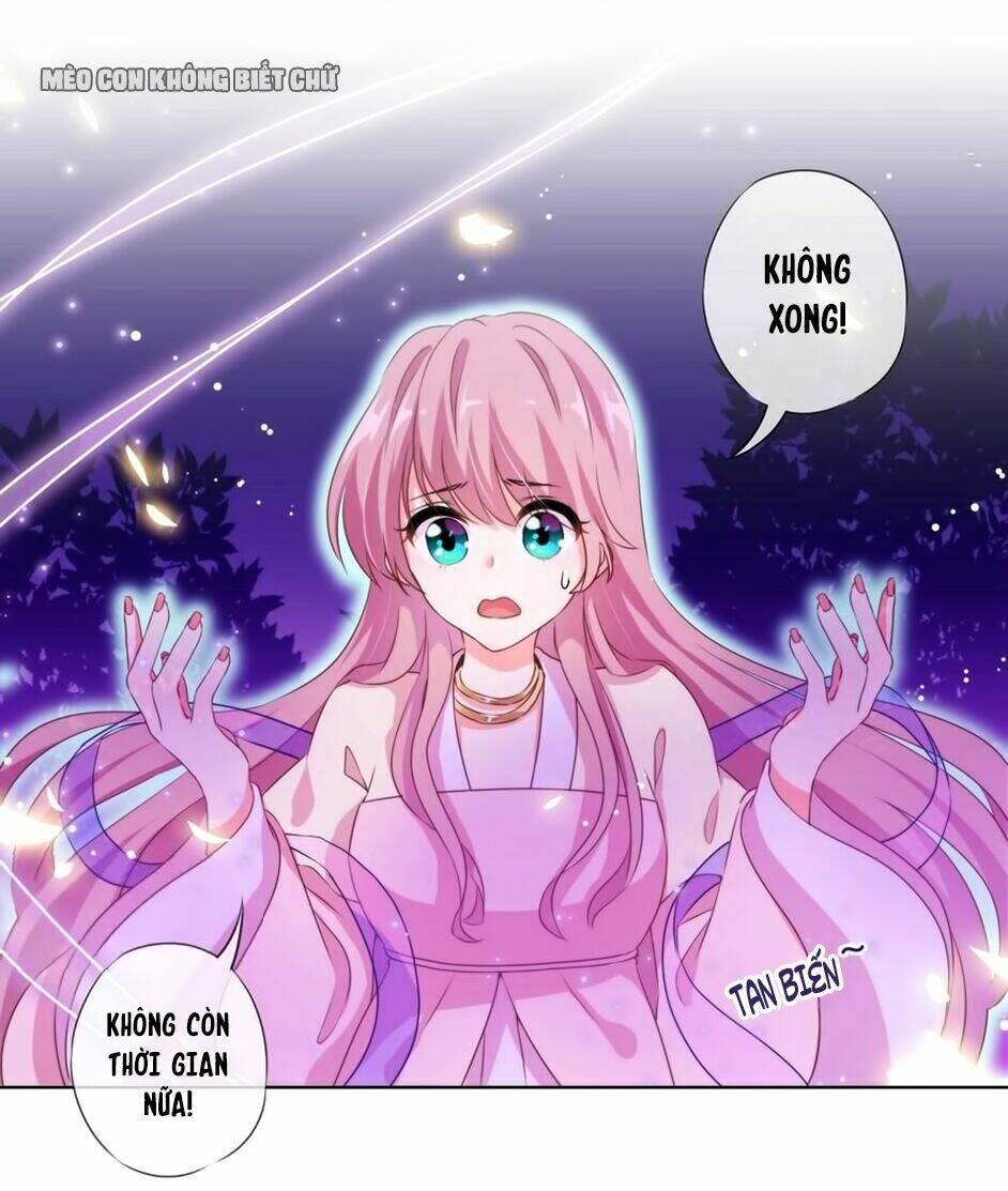 ồ, sủng phi đại nhân của ta chapter 1 42