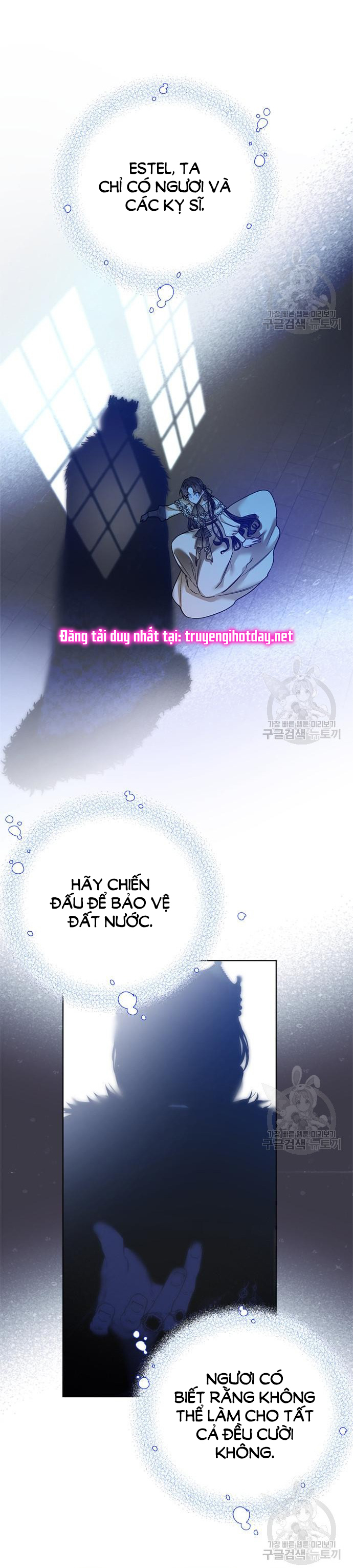 cách hiệp sĩ sống như một tiểu thư chapter 110.2 12