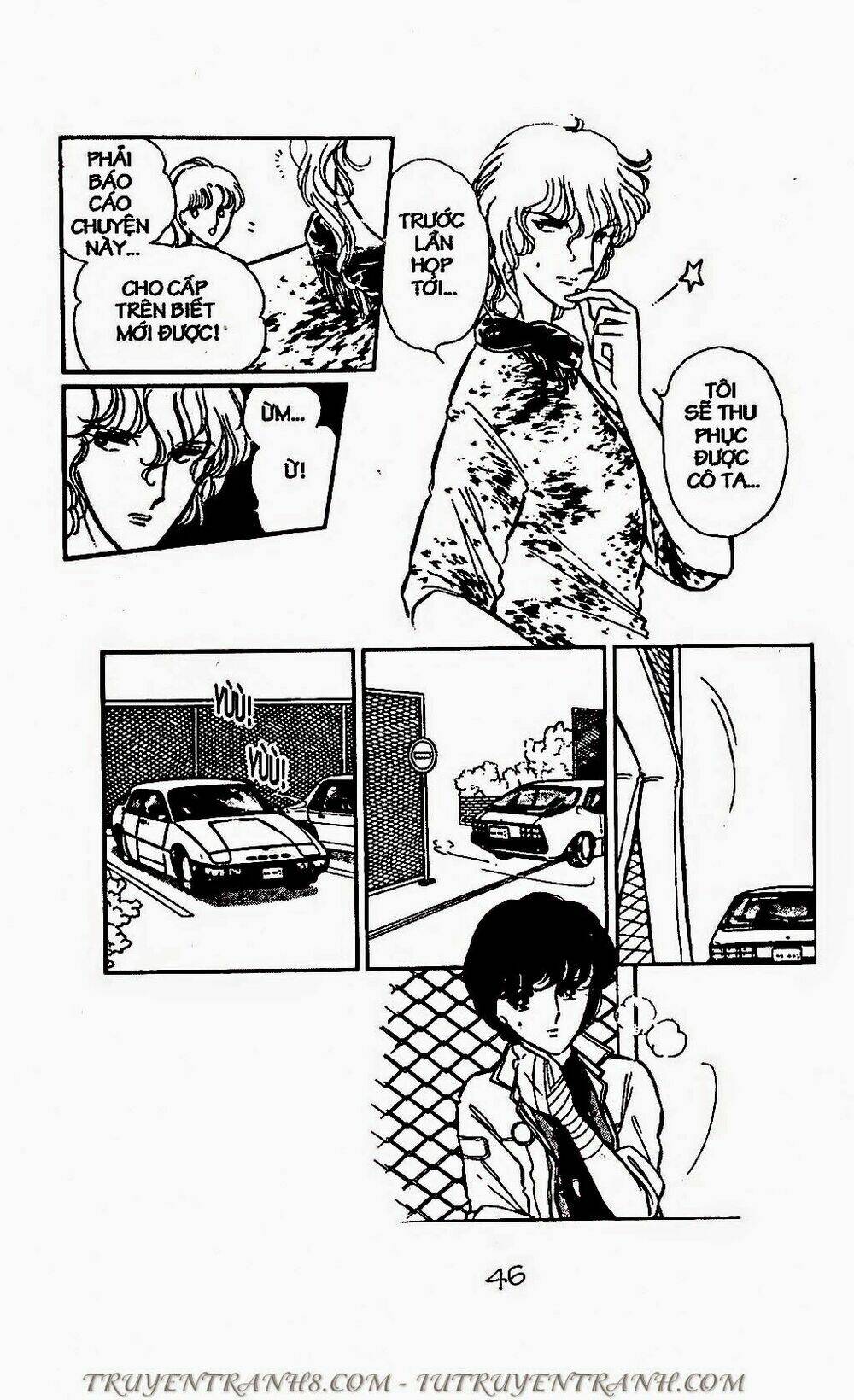 mimi kỳ lạ chapter 58.1 13