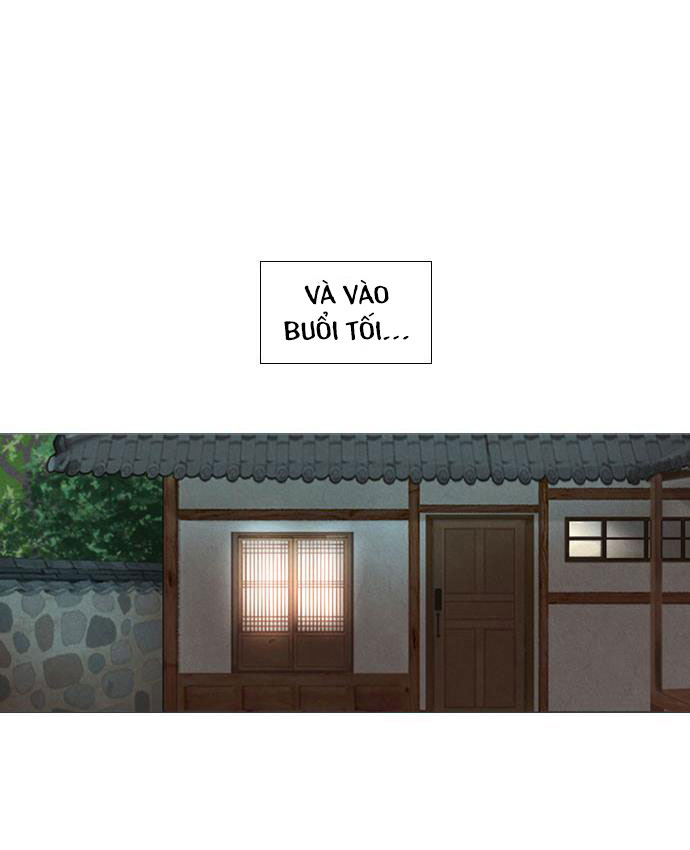 shinbi - thần bí chapter 1 74