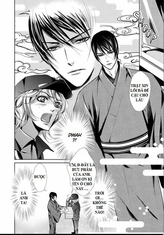 special delivery! chapter 1 3