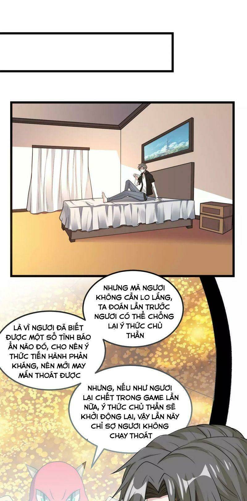 kiếm vũ chapter 160 15