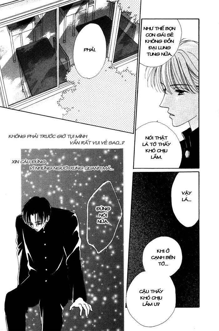 gin no kaze tooi toki chapter 4 13