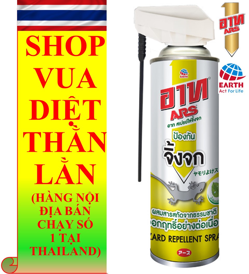 Chai xịt diệt Thằn Lằn Ars Lizard Repellent Spray - Hết sạch Thằn Lằn 4-6 tuần - 300ml - Cam kết hàng thật Thailand 100