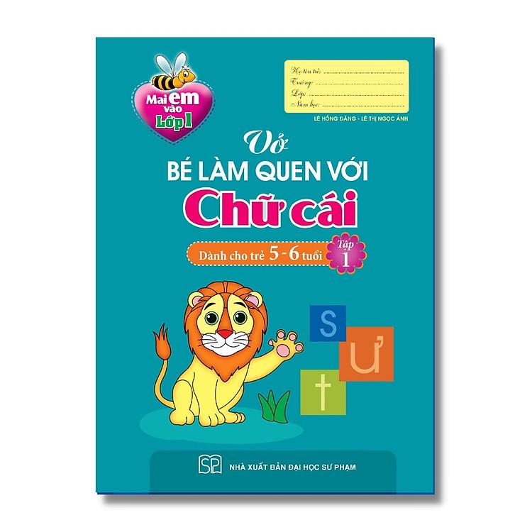 Sách Mai em vào Lớp 1