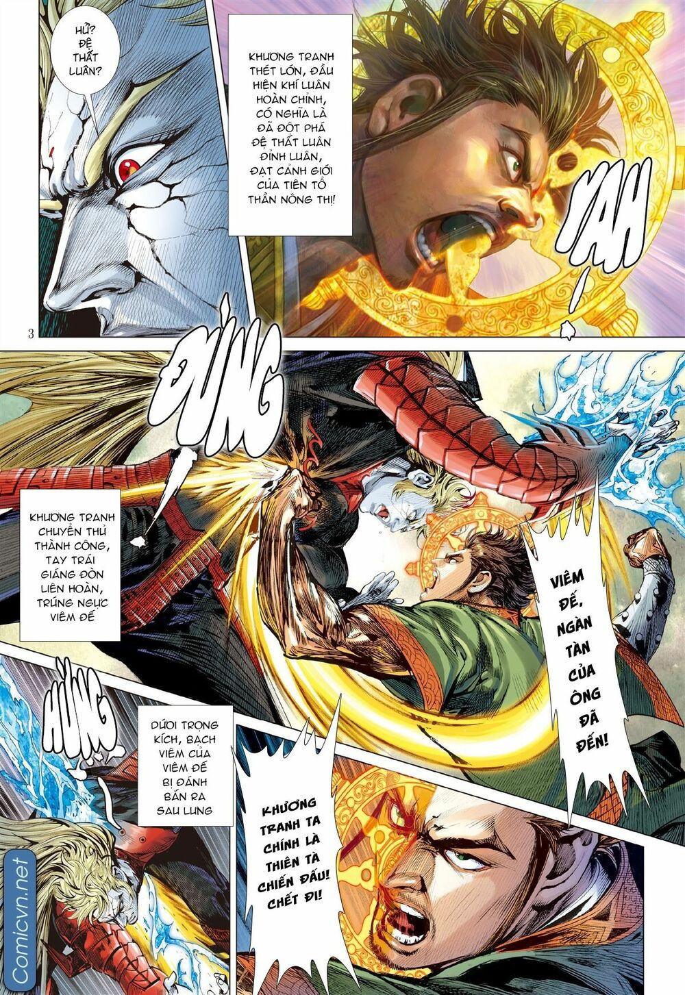 sơn hải kinh truyện chapter 128 3