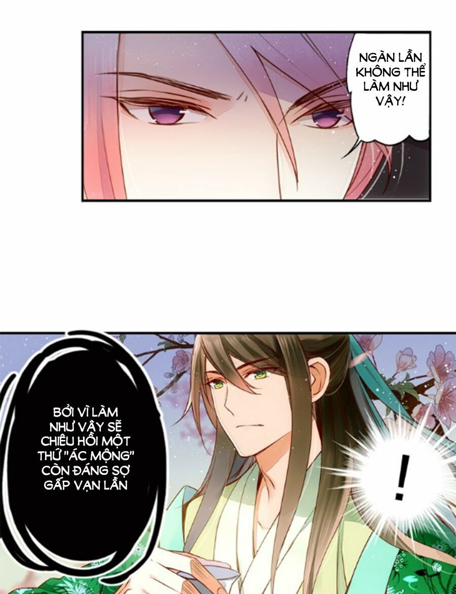 sơn thần và tiểu táo 2 chapter 3 33