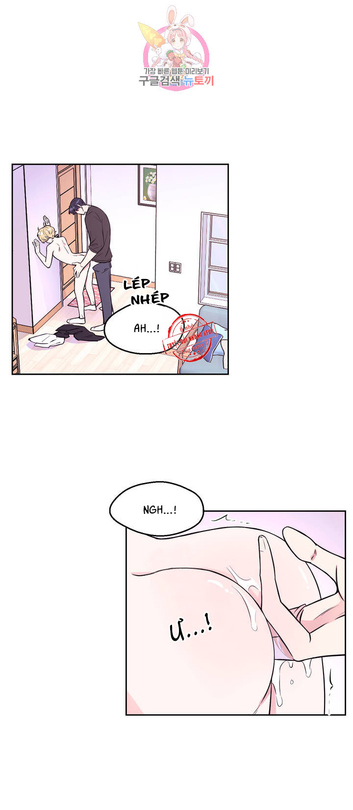 kinh nghiệm cảnh nóng chapter 29 2