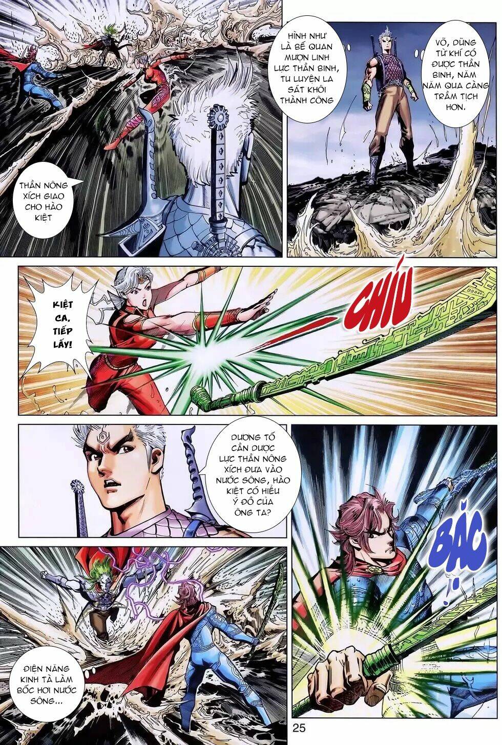 thần binh huyền kỳ 3+3.5 chapter 184.2 12