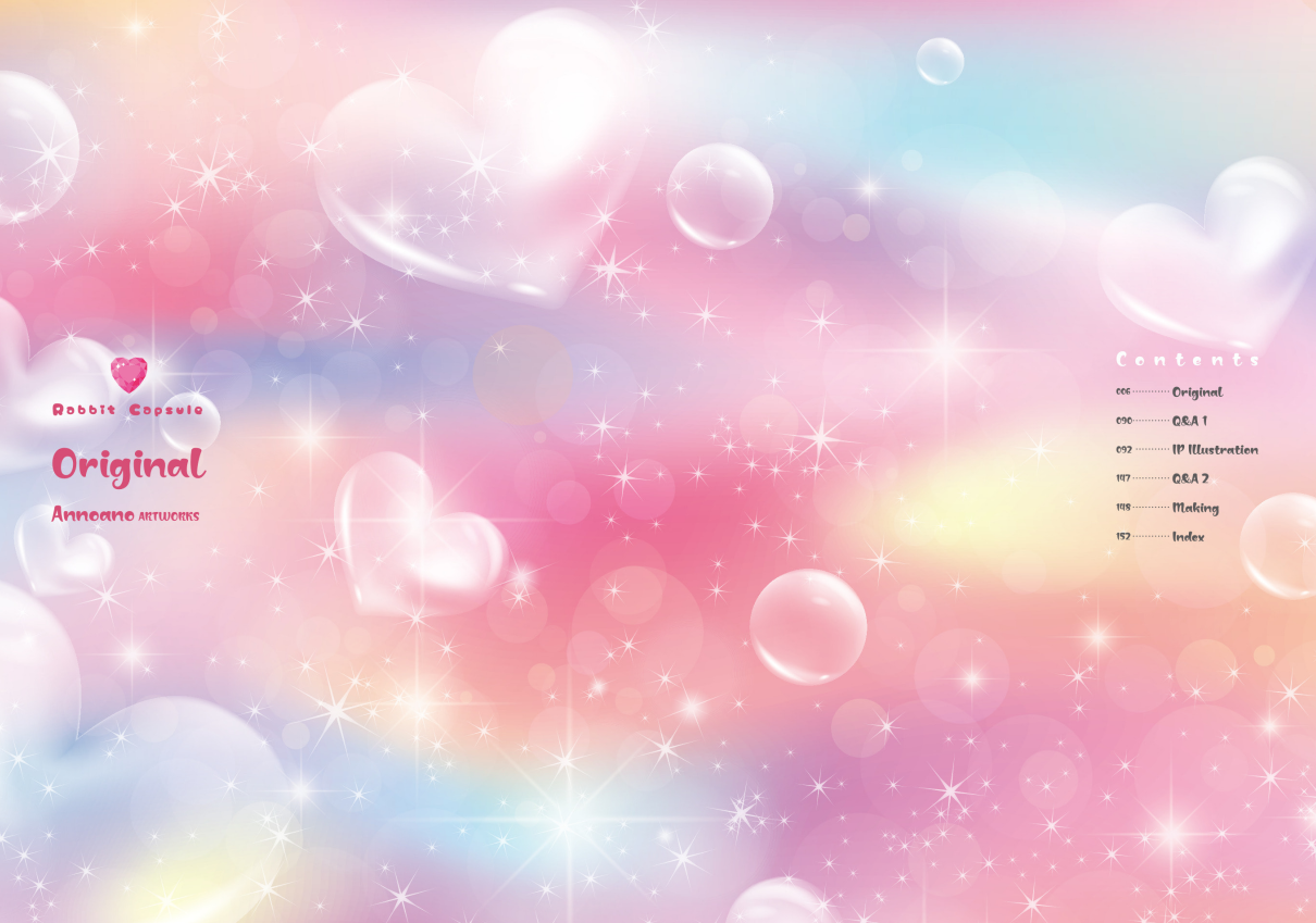 Sách ngoại văn: あんのあーの画集 Annoa-No Gashu Rabikapu !