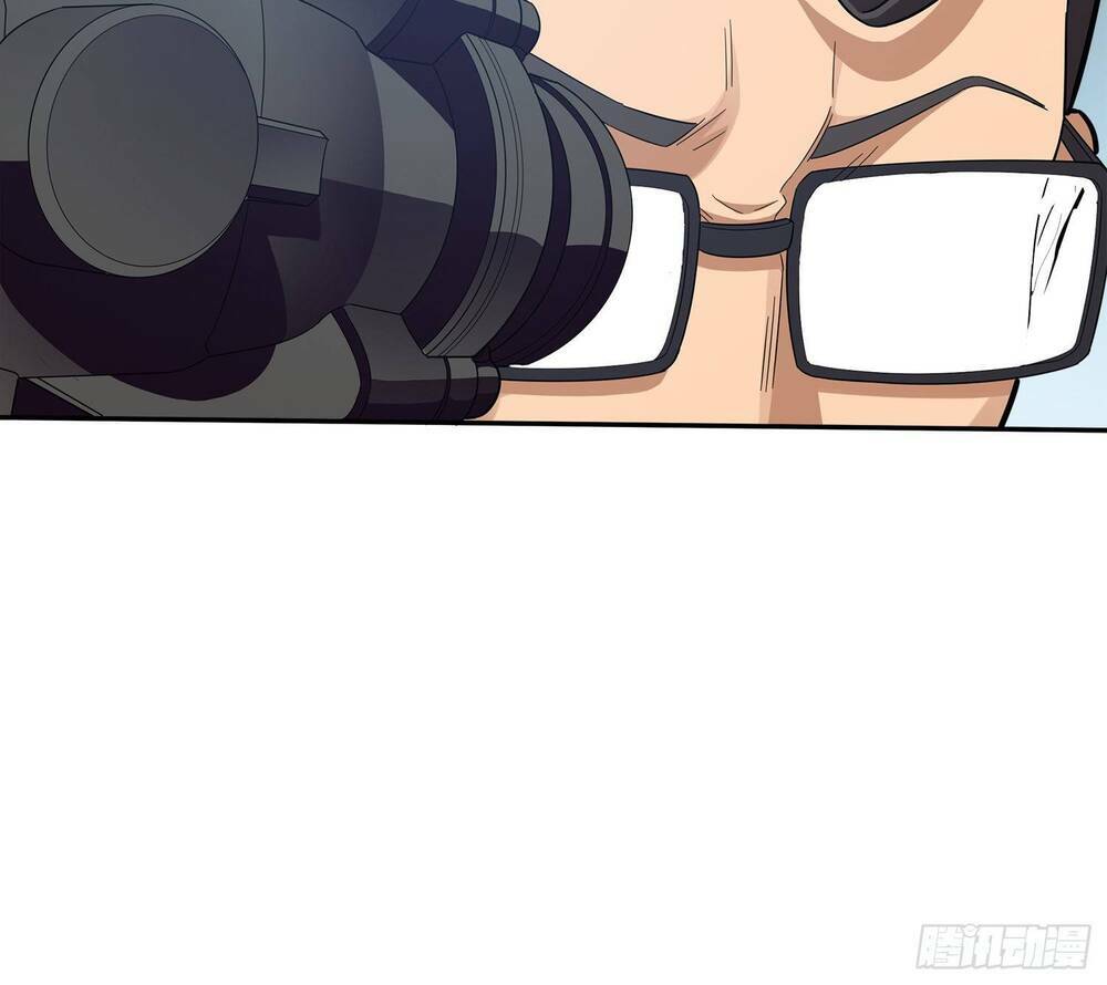 pubg luck rookie chapter 4.5 42