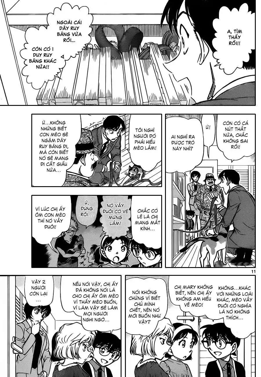 conan chapter 868 11