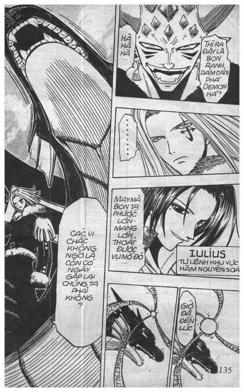 rave master (scan) chapter 10 150