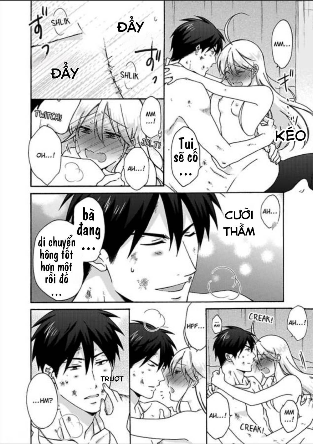 genderbender yankee school ore no hajimete, nerawaretemasu chapter 30 24