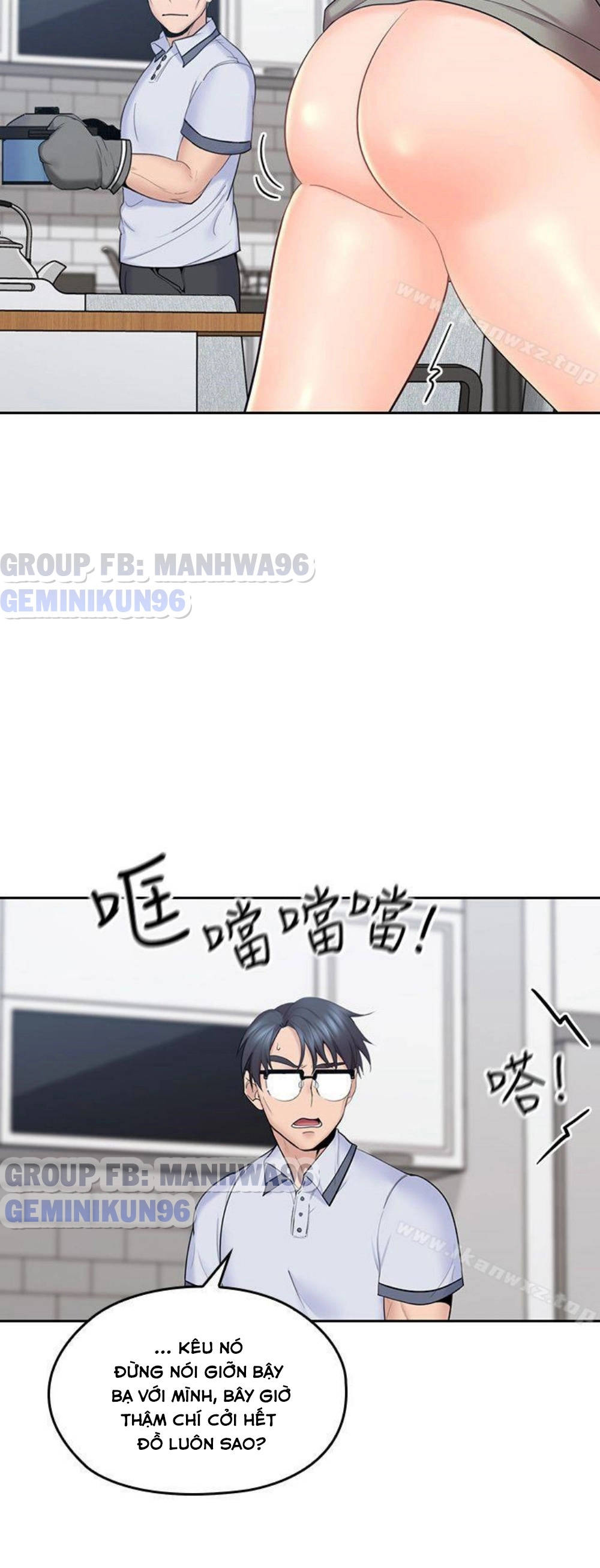 như là con gái chapter 6 11